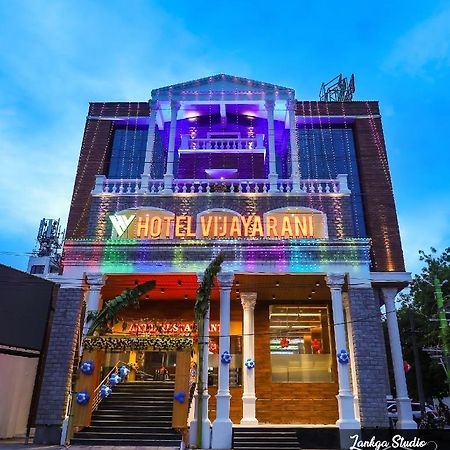 Hotel Vijayarani Tiruchirappalli Exterior photo