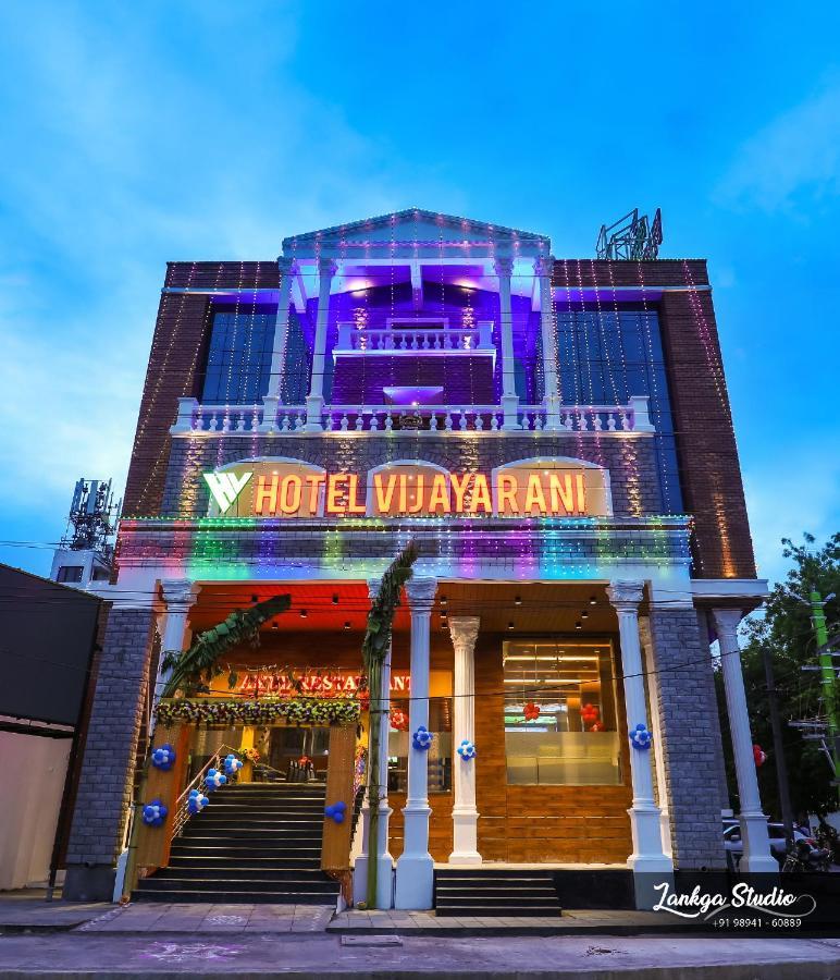 Hotel Vijayarani Tiruchirappalli Exterior photo